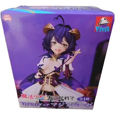 PRE VENTA - Utena