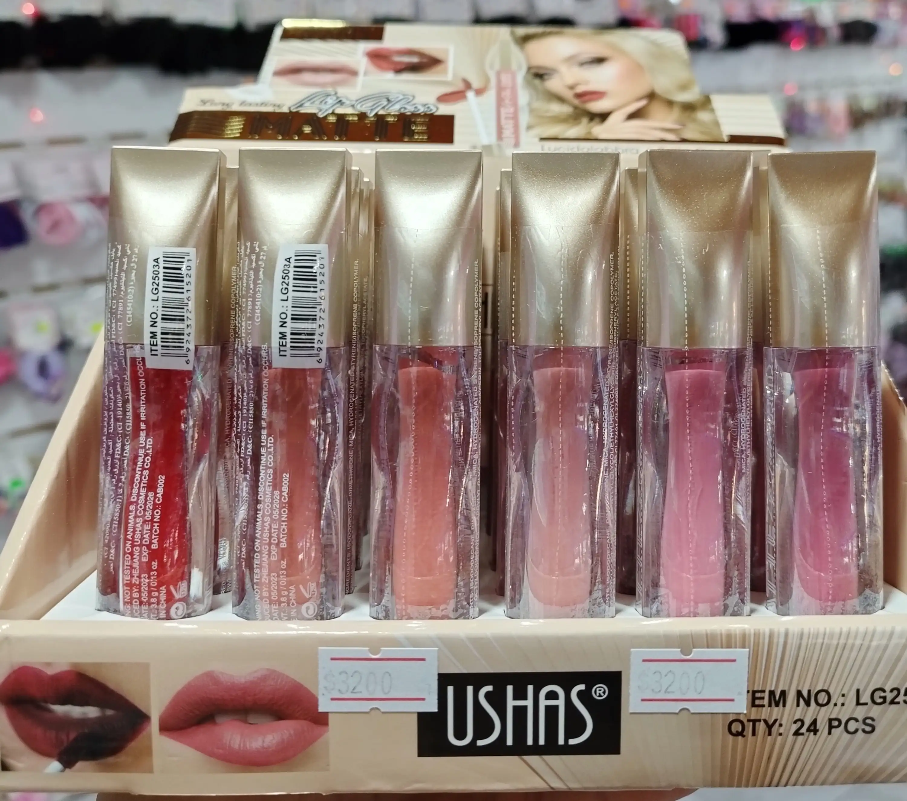 Labial matte 🫦