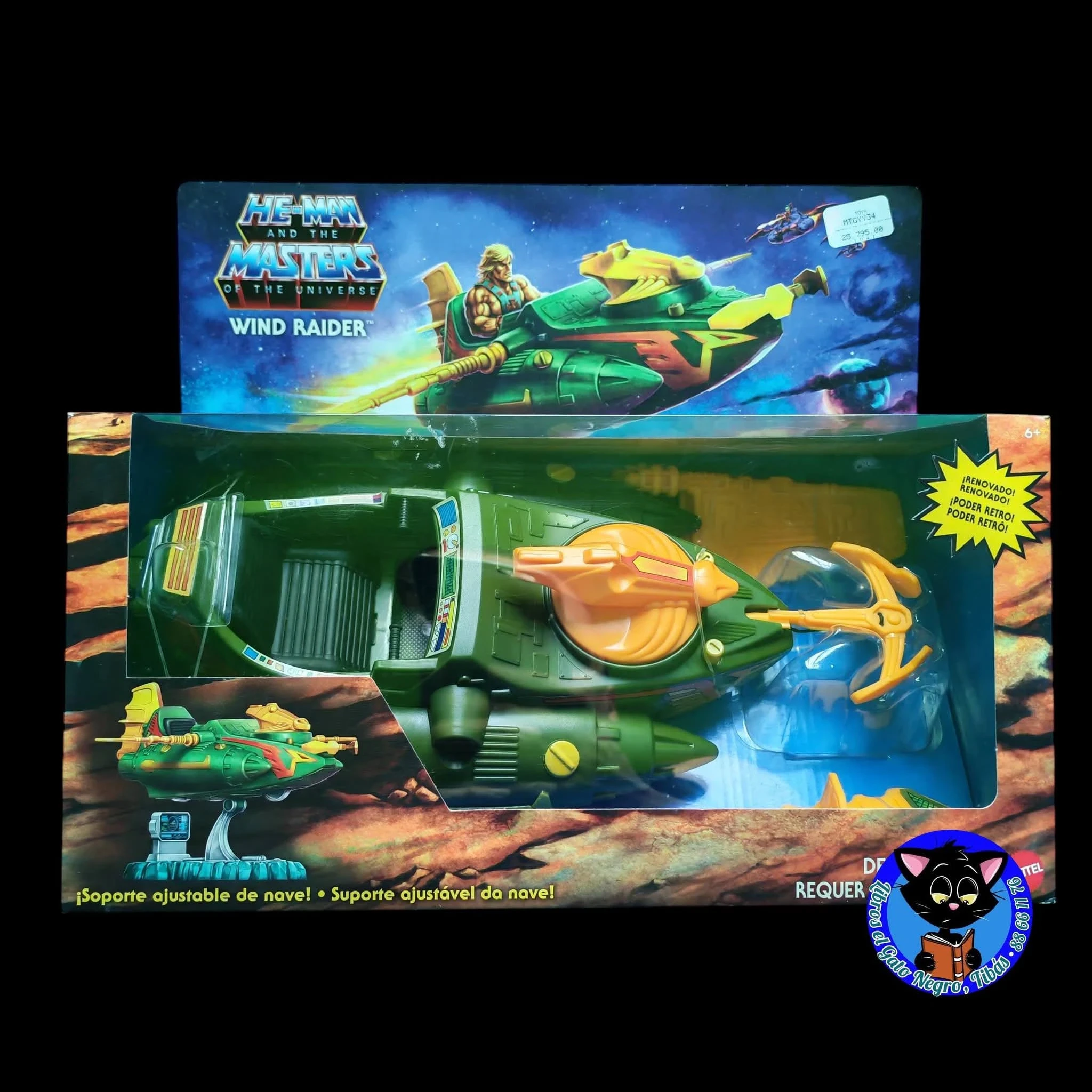 ° Vehículo de MOTU Wind Raider nuevo 