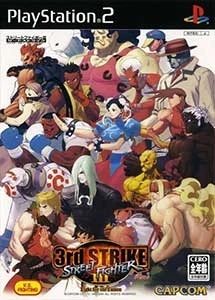 Street fighter III 3rd strike fight for the future