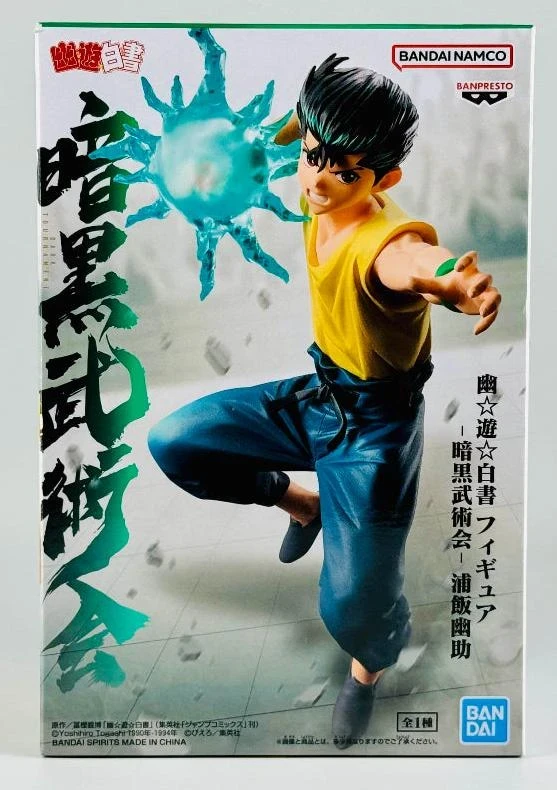 Yusuke Urameshi