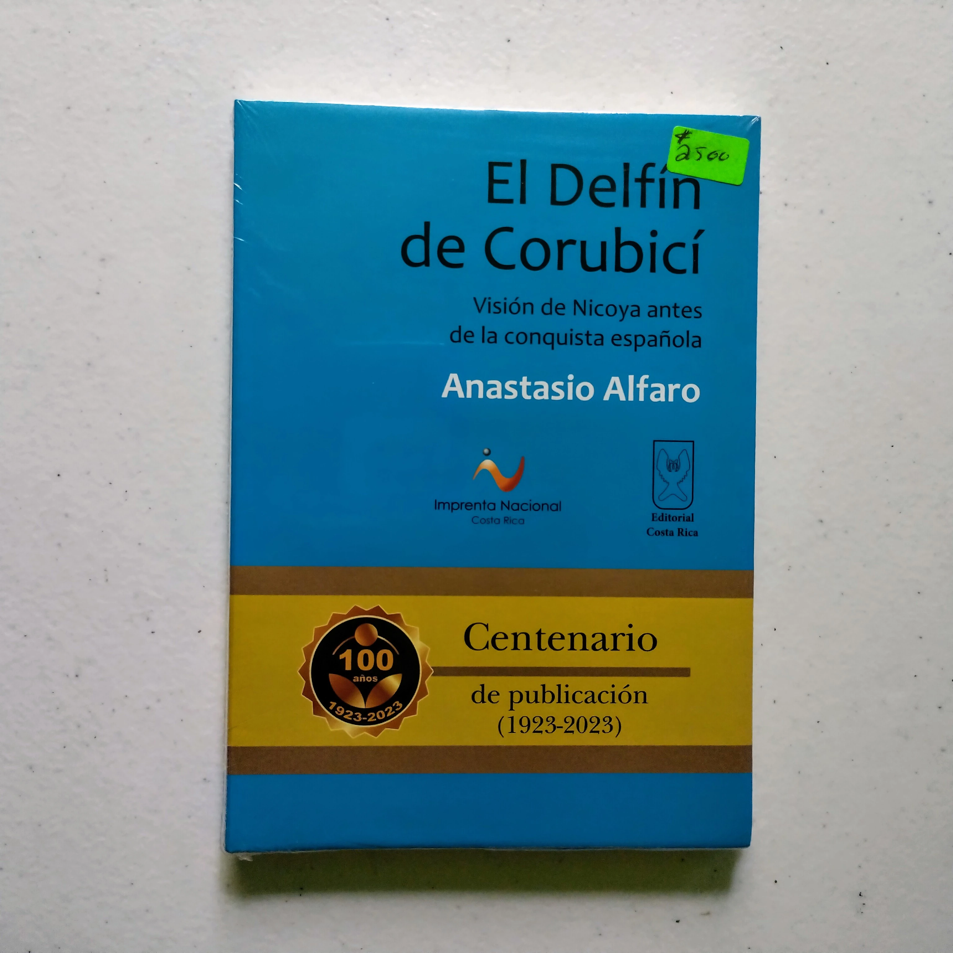 El delfín del Corubicií, Anastasio Alfaro, nuevo