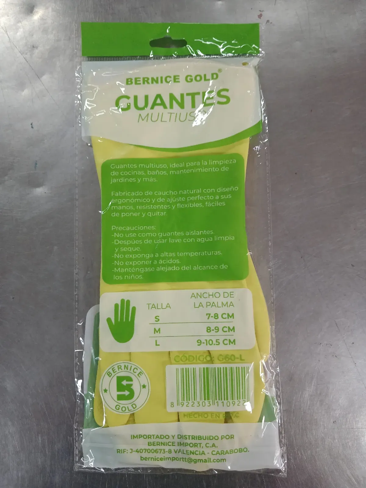 GUANTE MULTIUSO  4