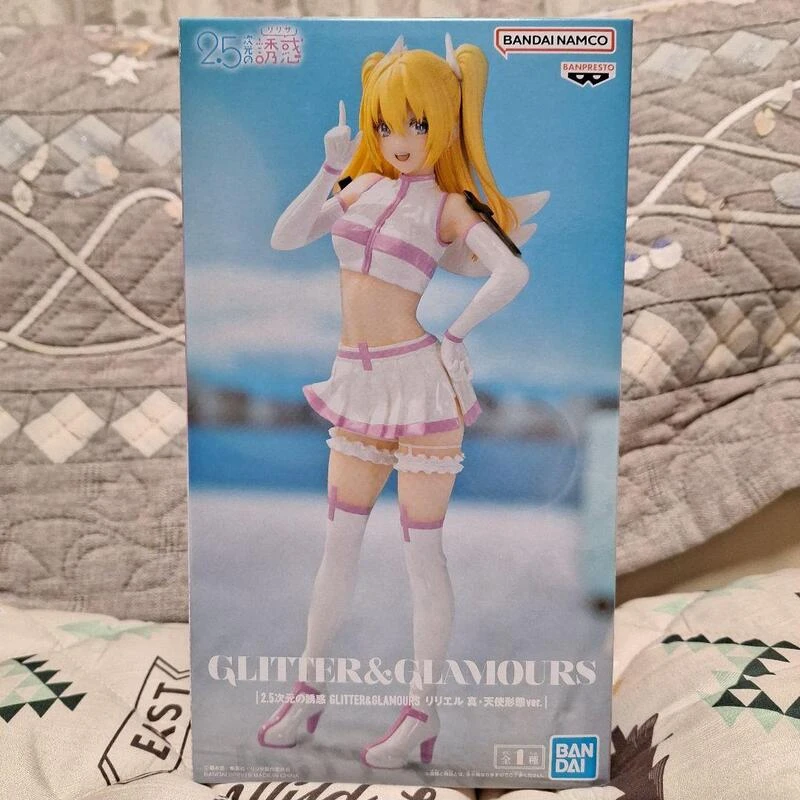 PRE VENTA - Ririsa Liliel Angel Form.