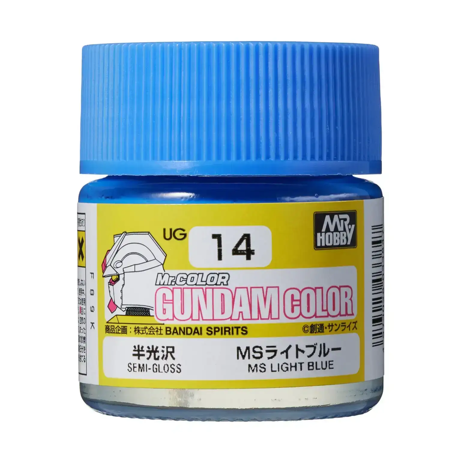 Gundam Color Light Blue