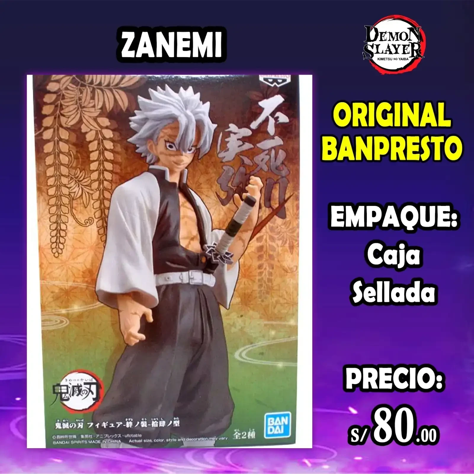 Sanemi