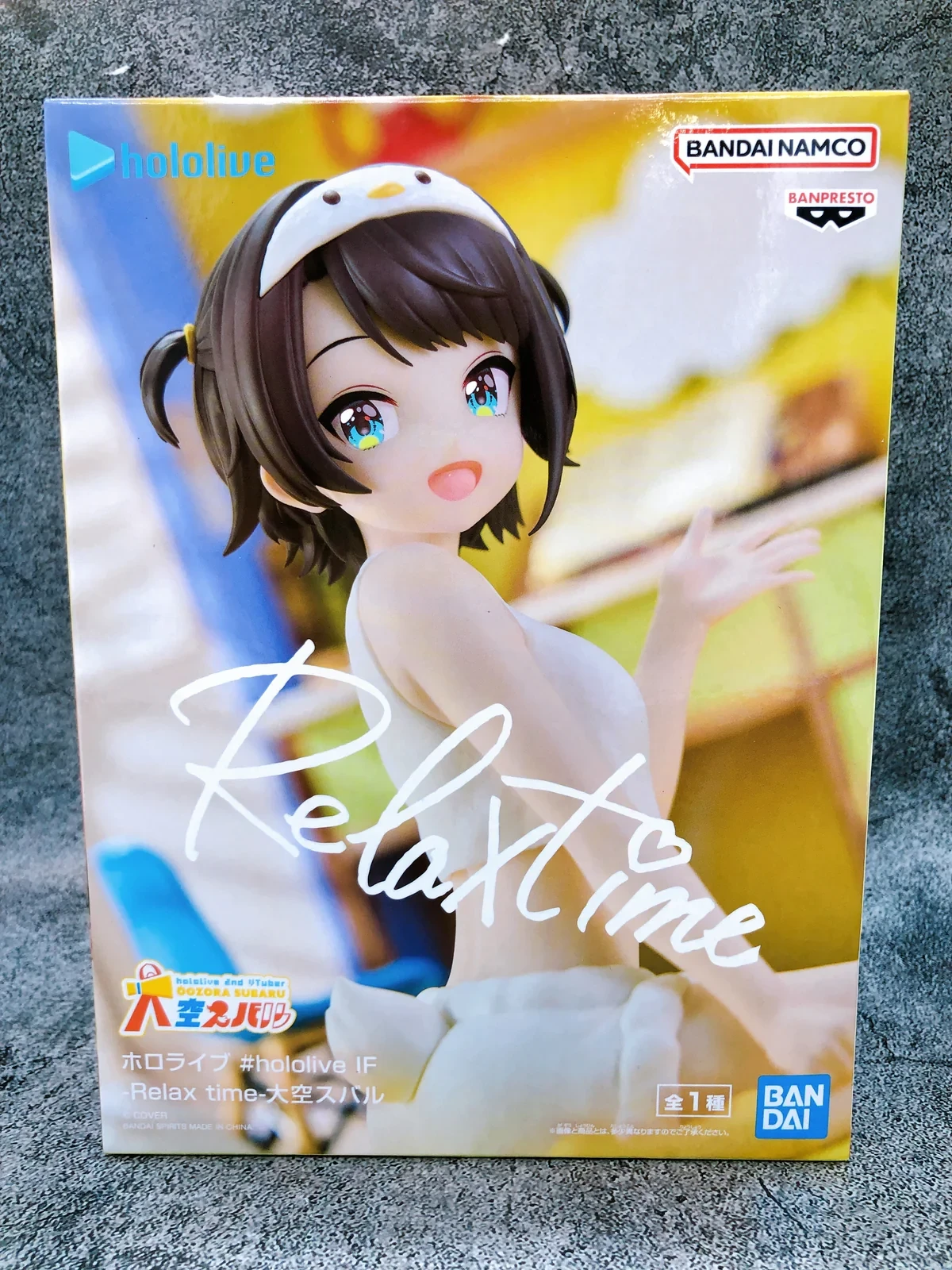 PRE VENTA - Oozora Subaru Relax Time