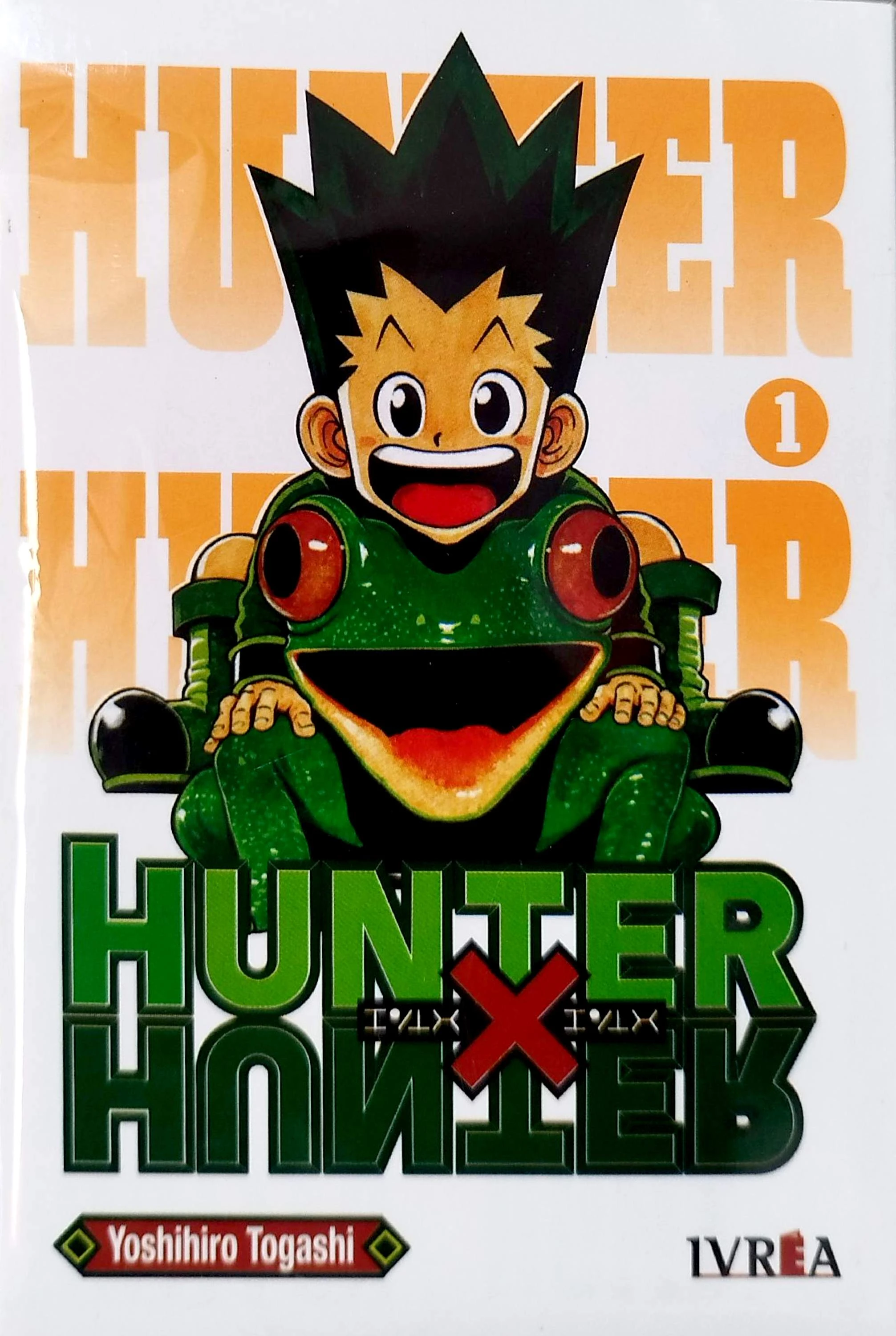 HUNTER 1