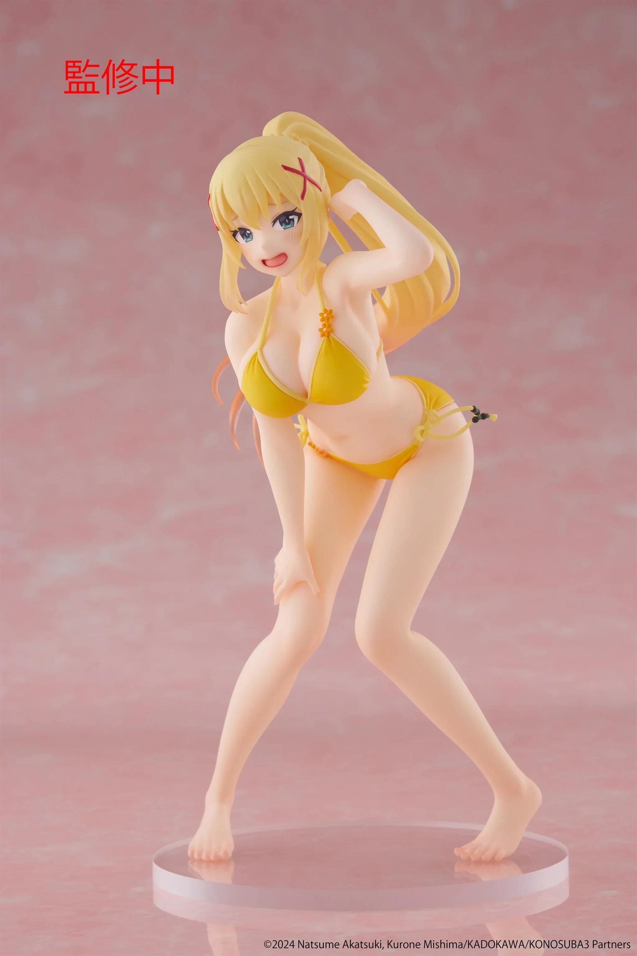 PRE VENTA - Darkness Swimsuit