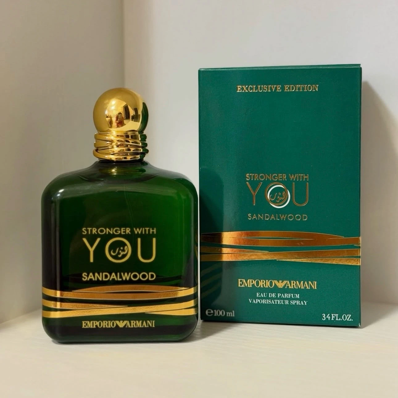 1.1 - Emporio Armani Stronger With You Sandalwood Giorgio Armani - Unisex