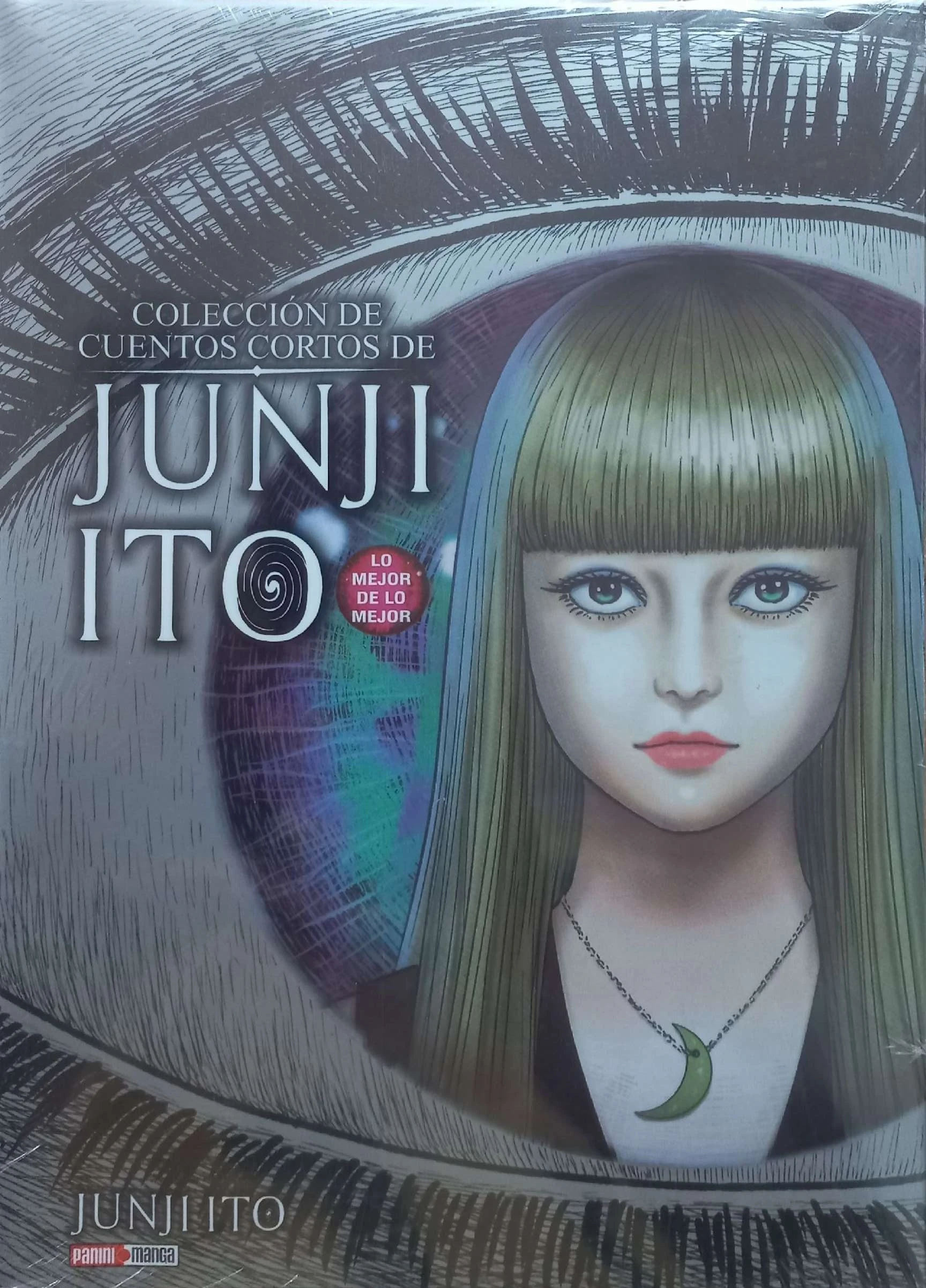 JUNJI ITO 