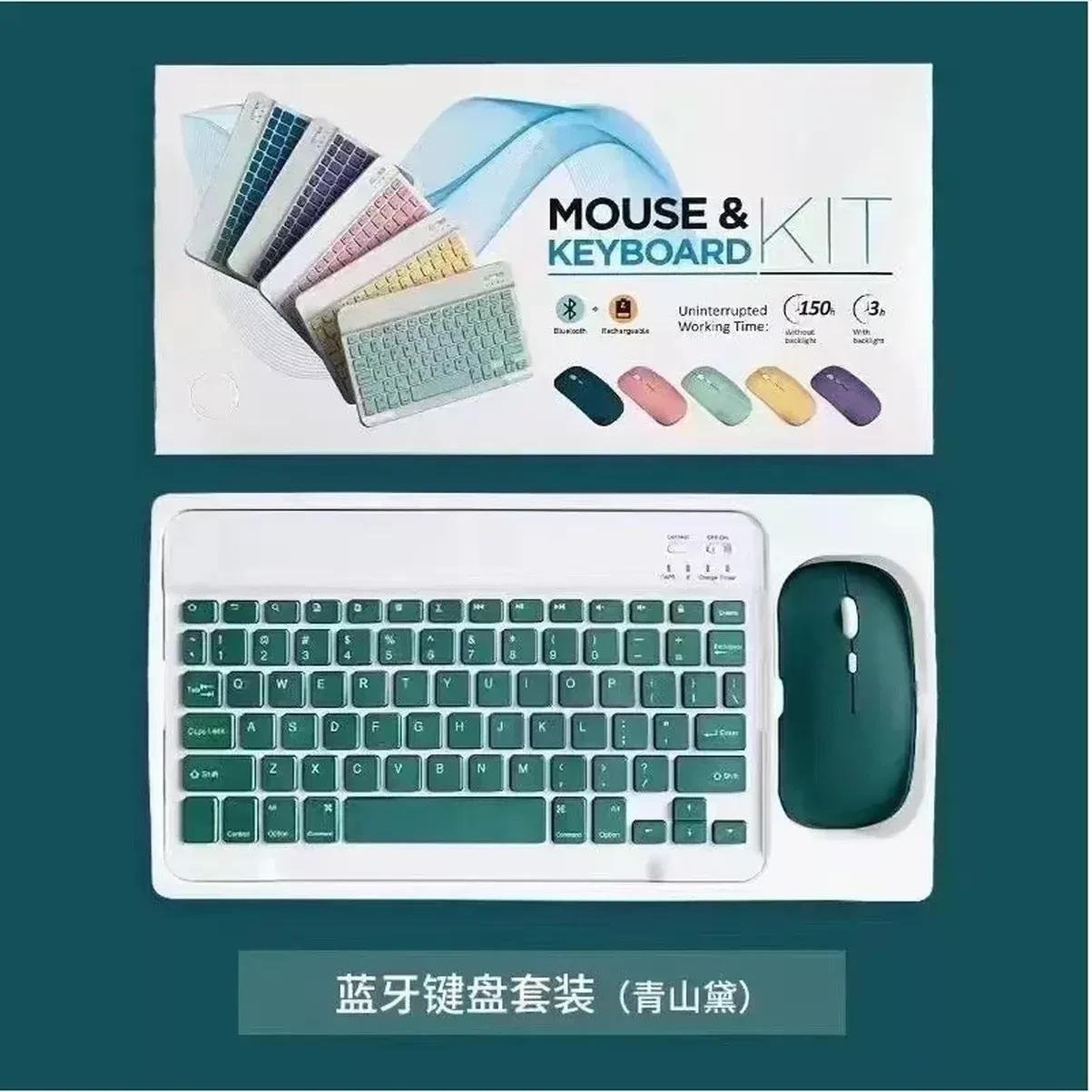 Teclado Inalámbrico Kit Mouse Y Teclado  4