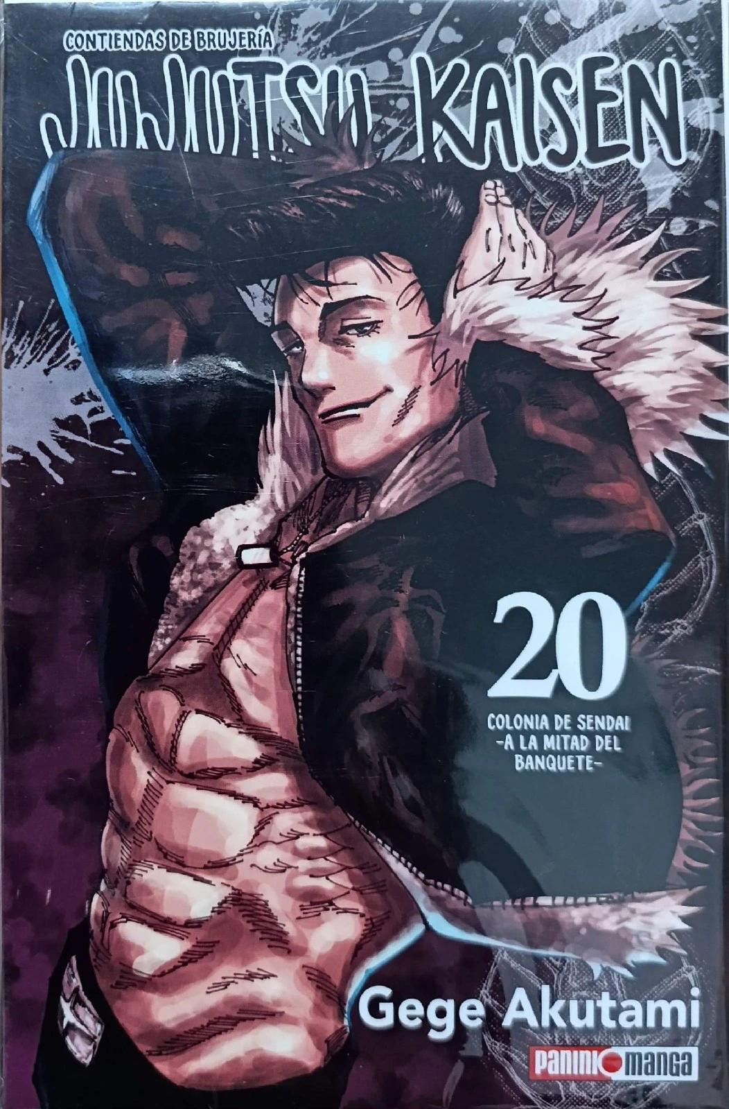 JUJUTSU KAISEN 20