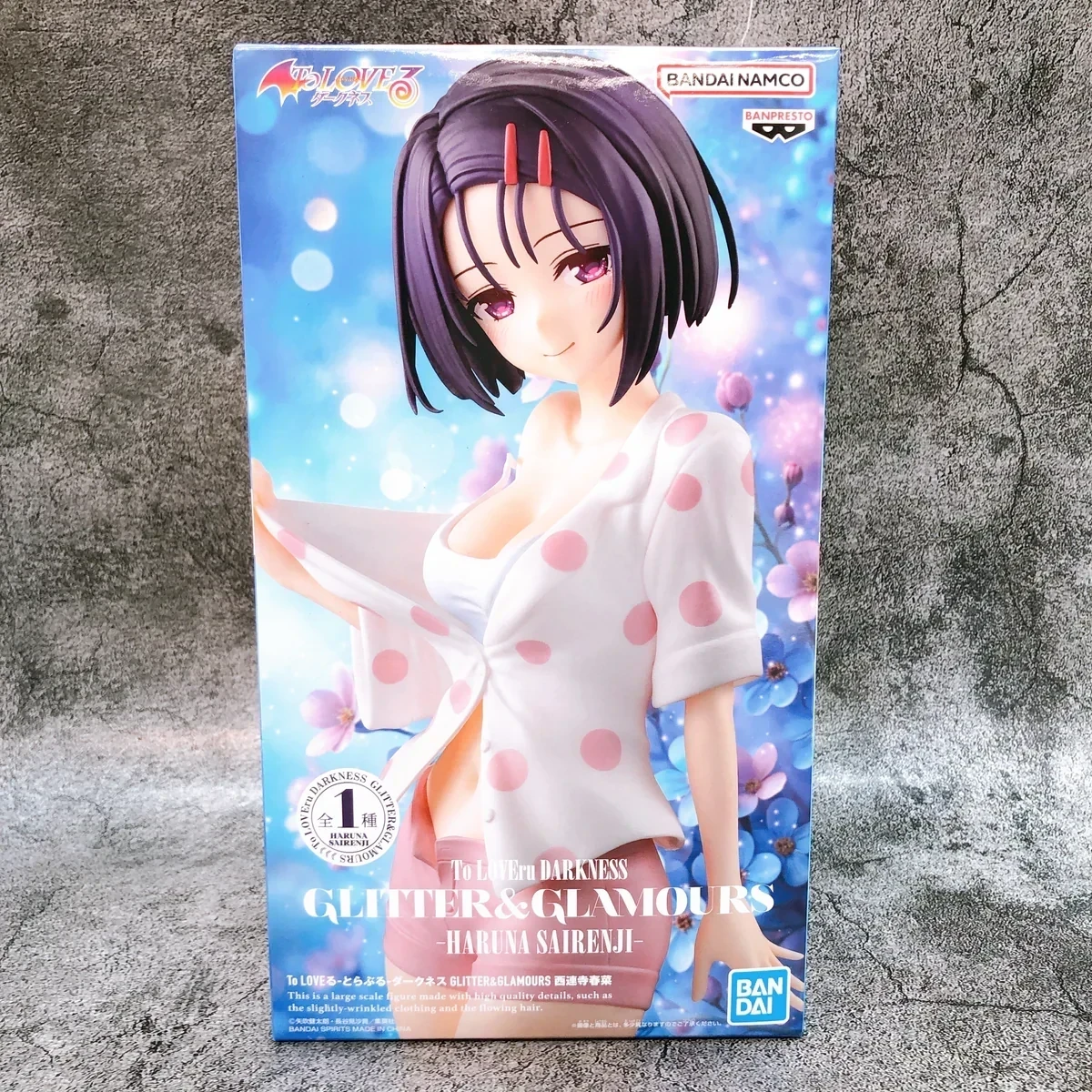 PRE VENTA - Haruna Sairenji GLITTER & GLAMOURS