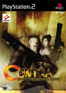 Contra shattered soldier