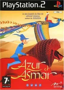 Azur asmar
