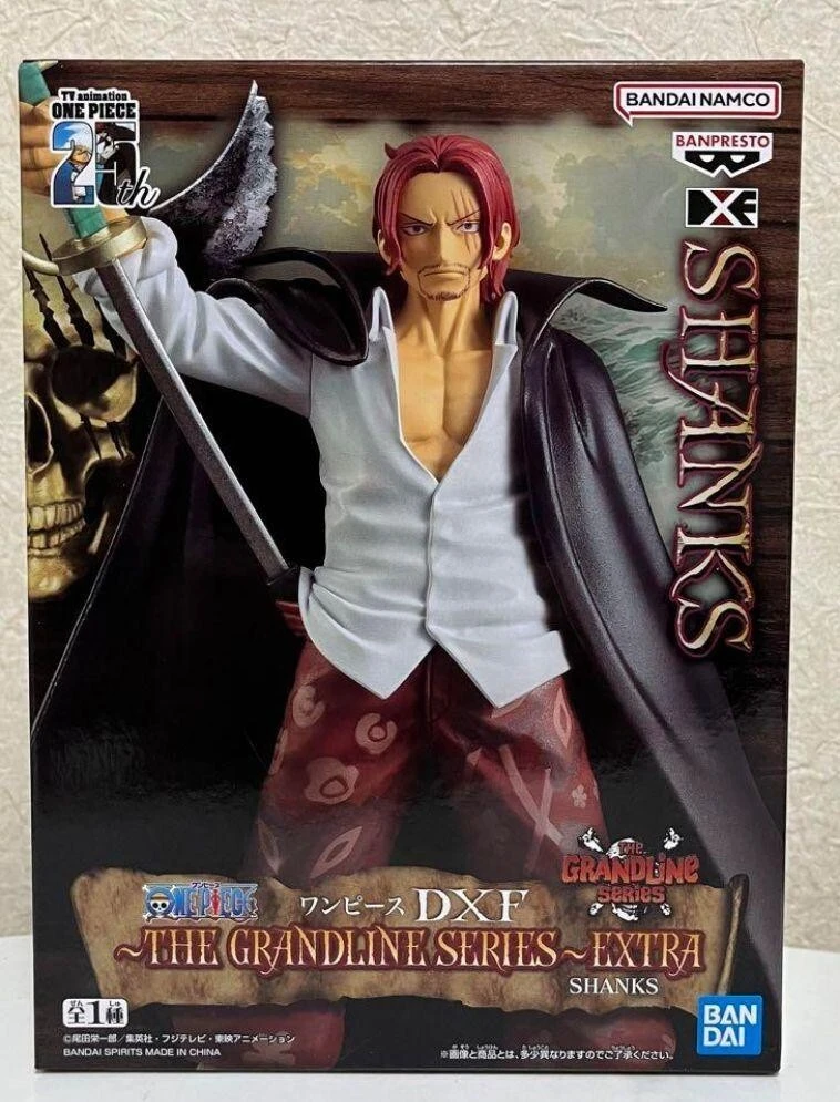 Shanks DXF