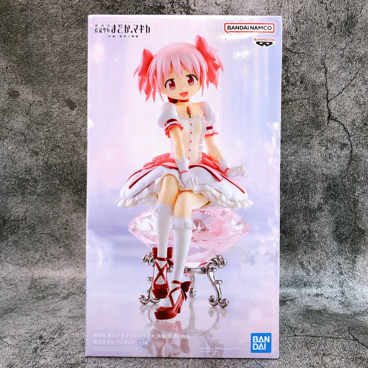 PRE VENTA - Madoka Magica Movie Ver.