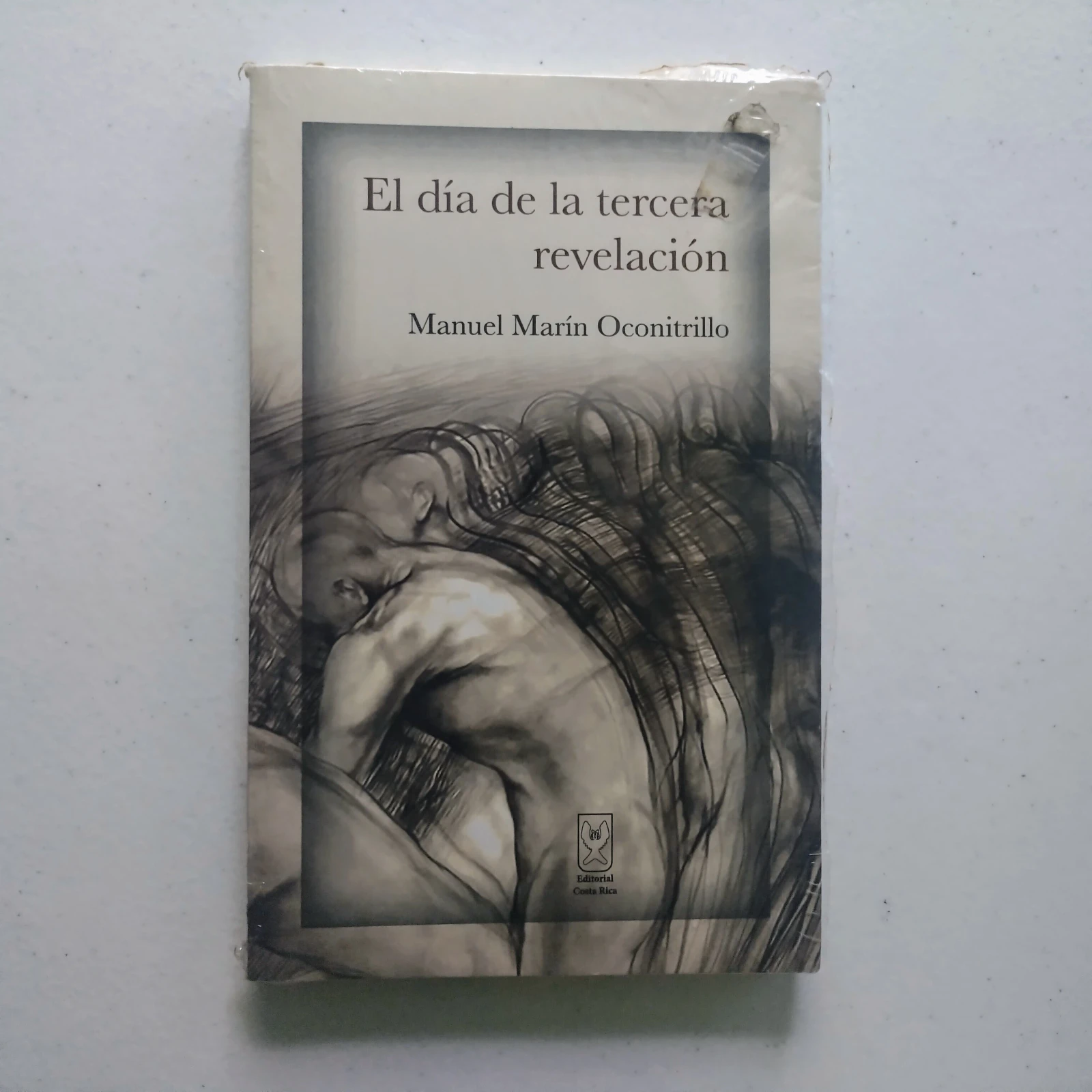 El día de la tercera revelacion, Manuel Marín Oconitrillo