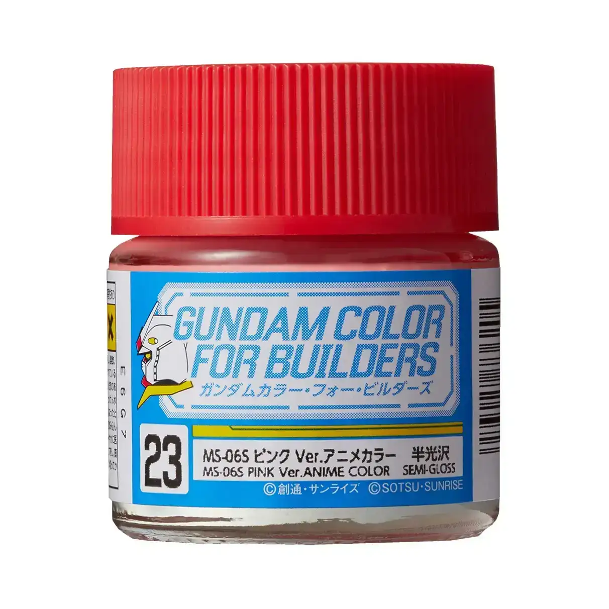 Gundam Color for Builders MS-06S Pink Ver.