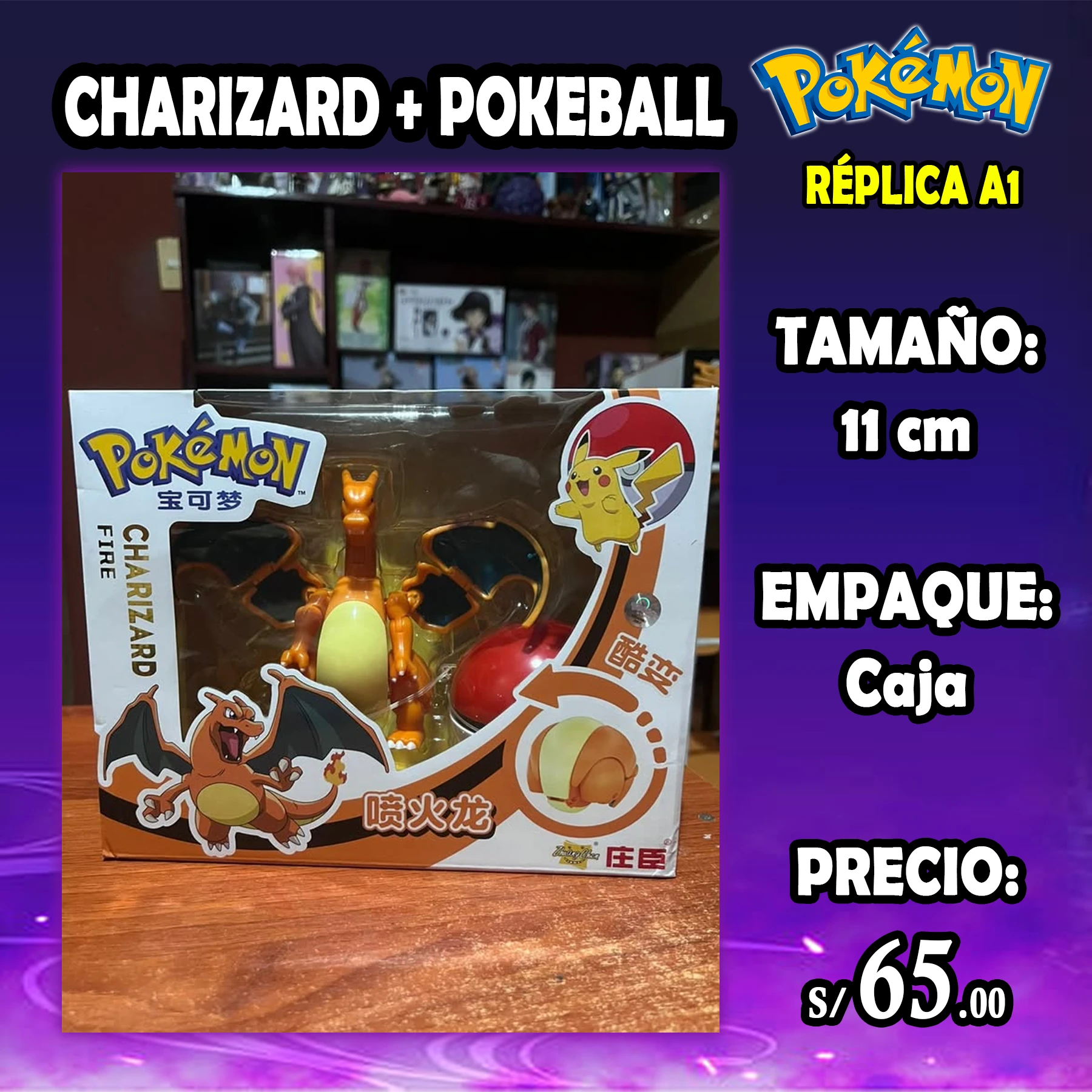Charizard + Pokeball