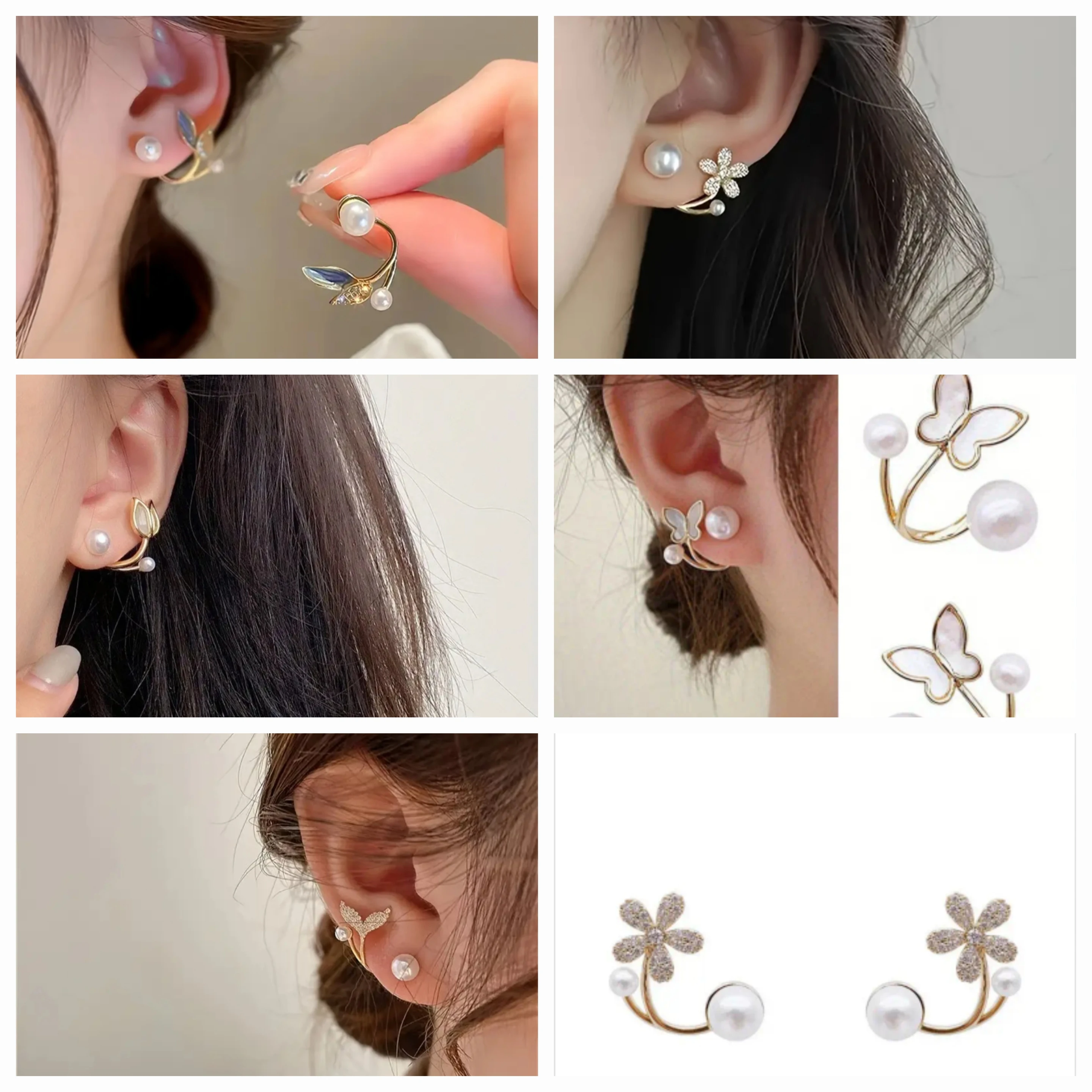 Aretes