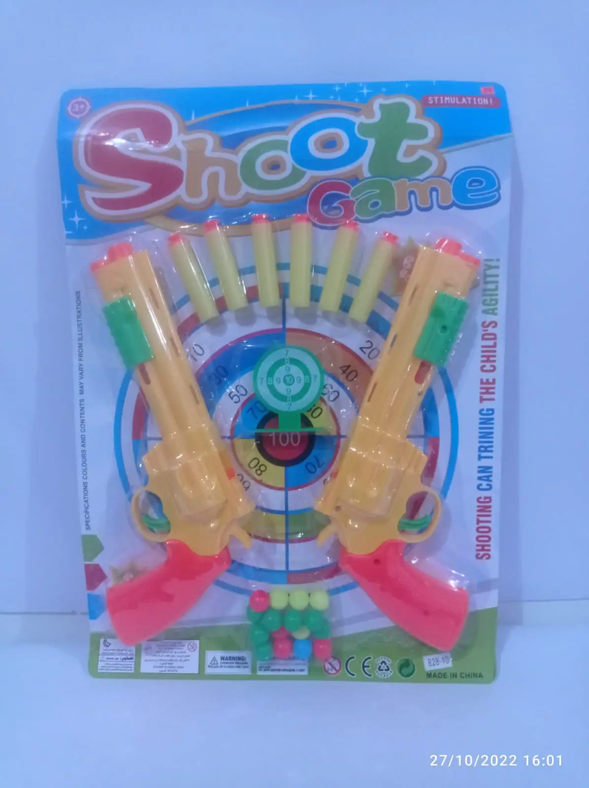 Pistola Nerf Blister 