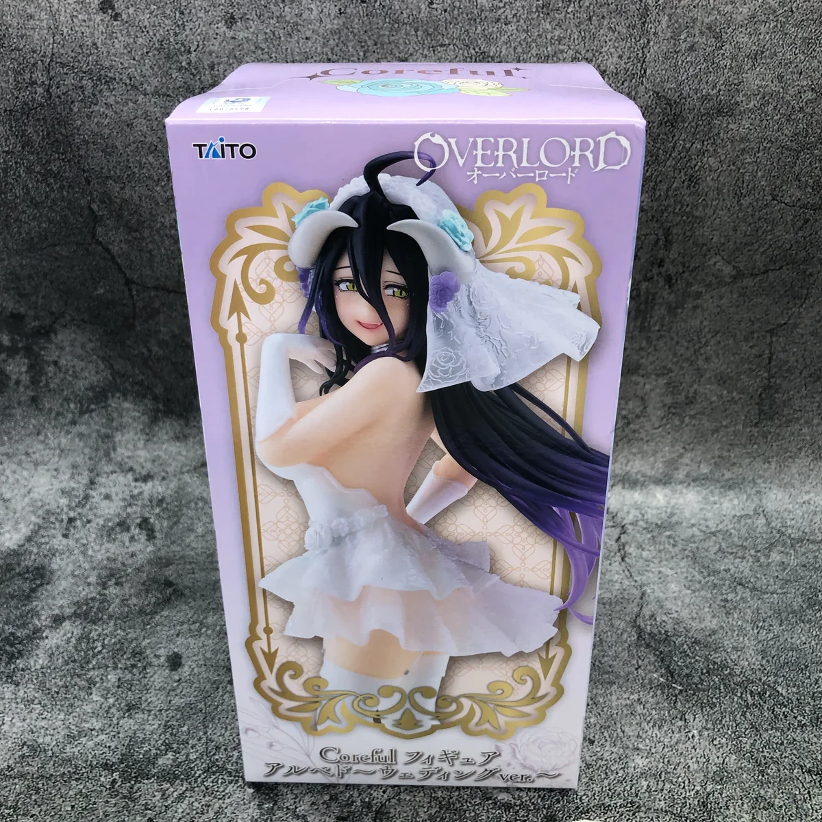 Albedo Weeding Ver.