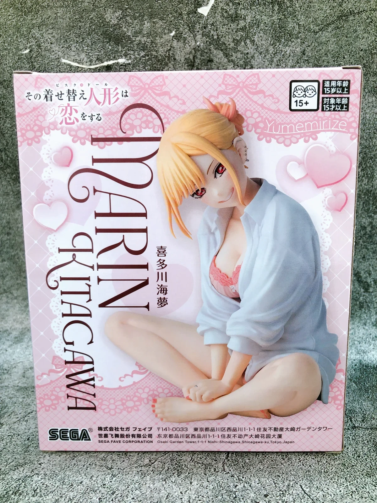 PRE VENTA - Marin Kitagawa Yumemirize