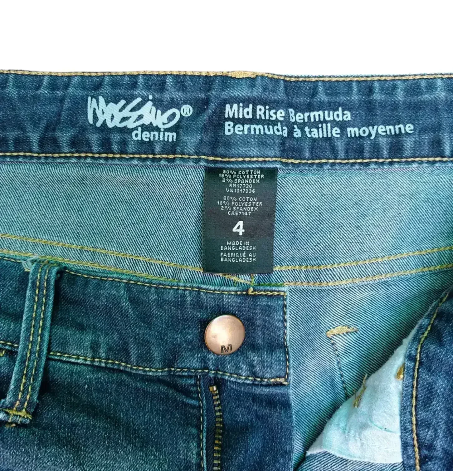 ♻️ MOSSIMO 4/DAMA 2