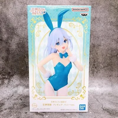Asahi Amagami Bunnie