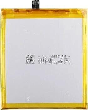 Bat Kg40  G8 G8play E7 One macro 