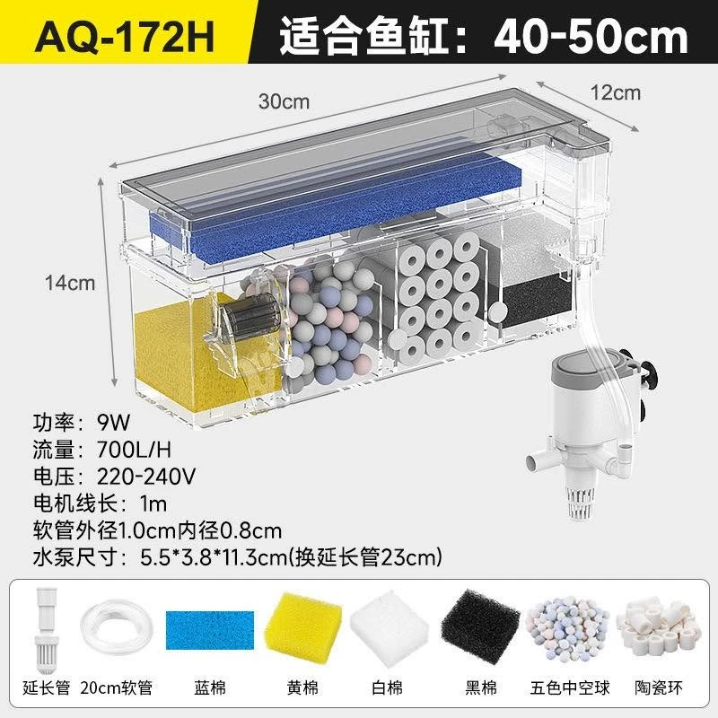 Filtro Multifuncional Sobo Aq-172h 9w 700l/h