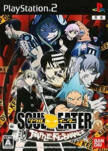 Soul Eater Battle Resonance