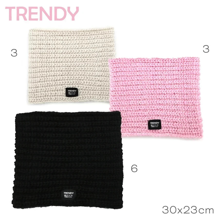 CUELLO TRENDY 15751B
