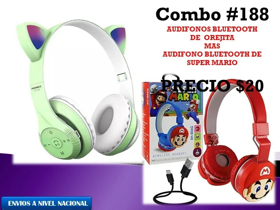Combo # 188