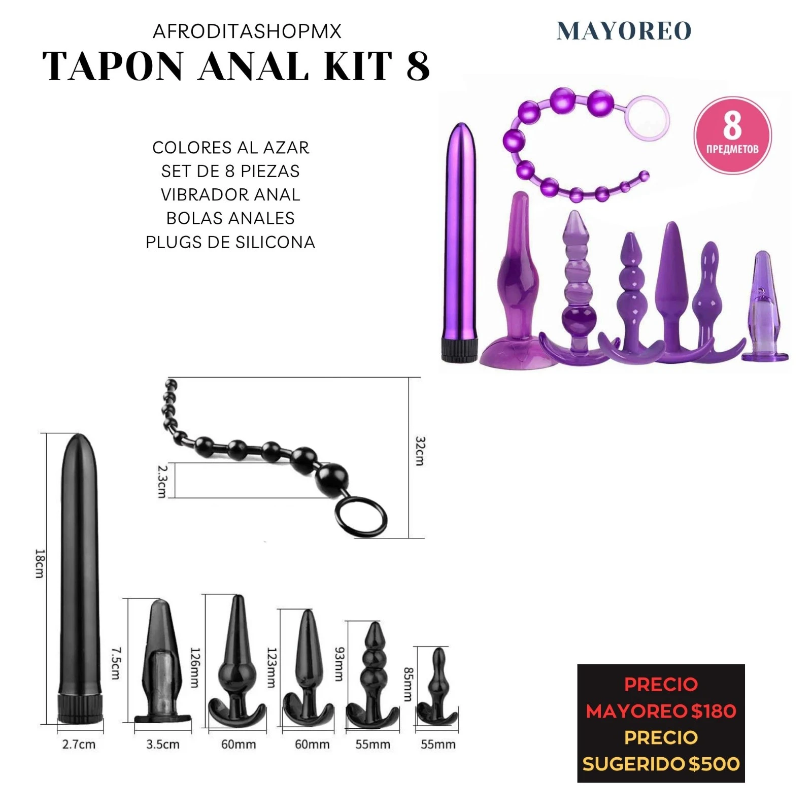 TAPON ANAL Kit 8