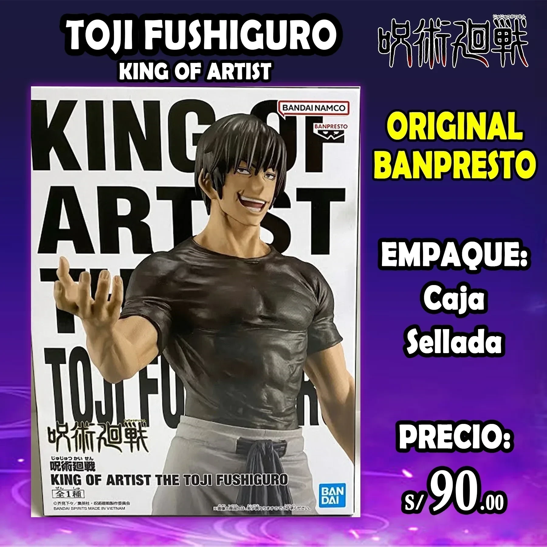 Toji King Of The Artist