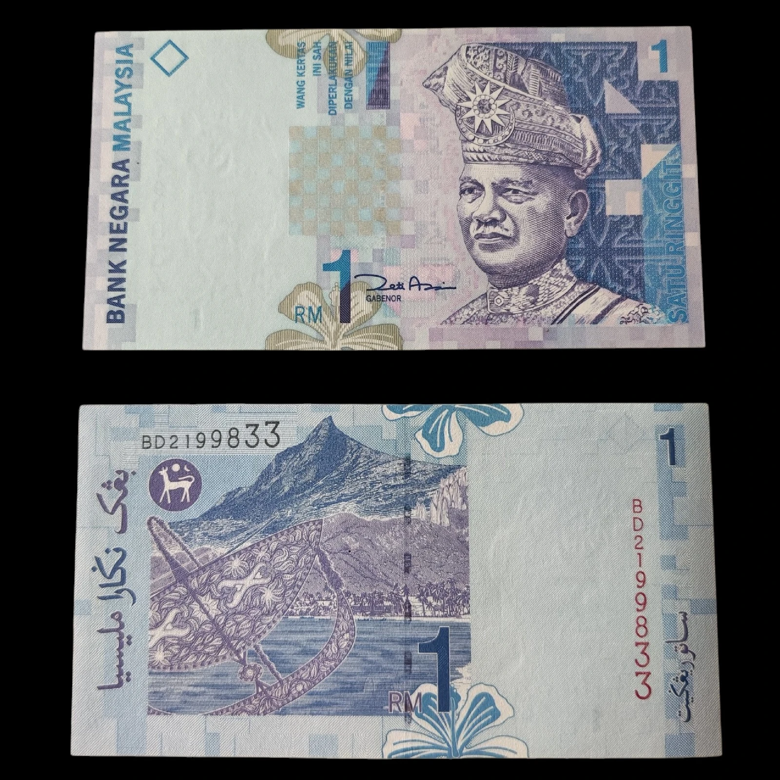 ° Malasia 1 ringgit UNC