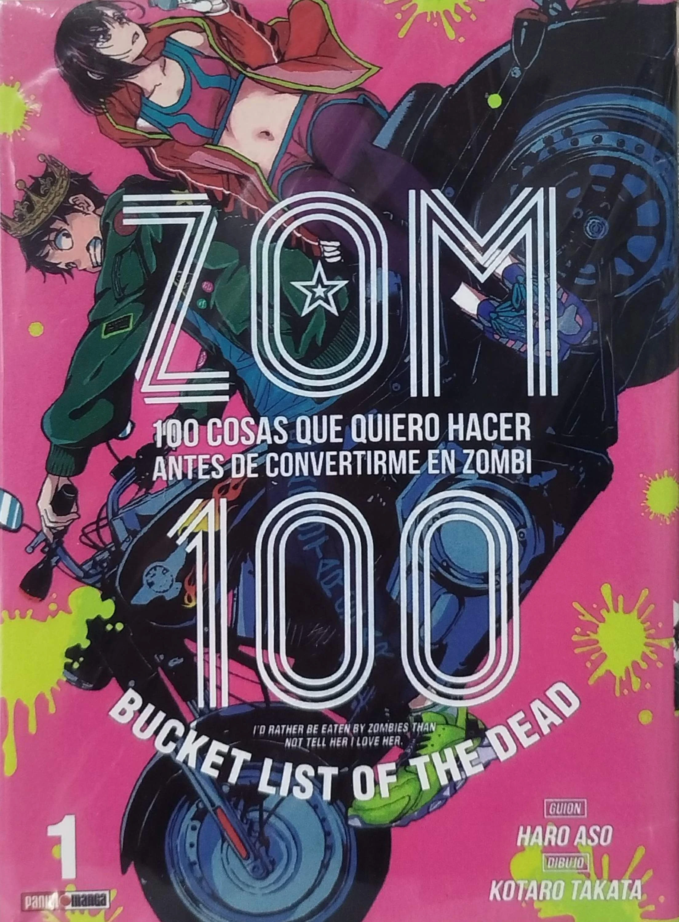 ZOM 100 COSAS QUE QUIERO HACER ANTES DE CONVERTIRME EN ZOMBIE 1
