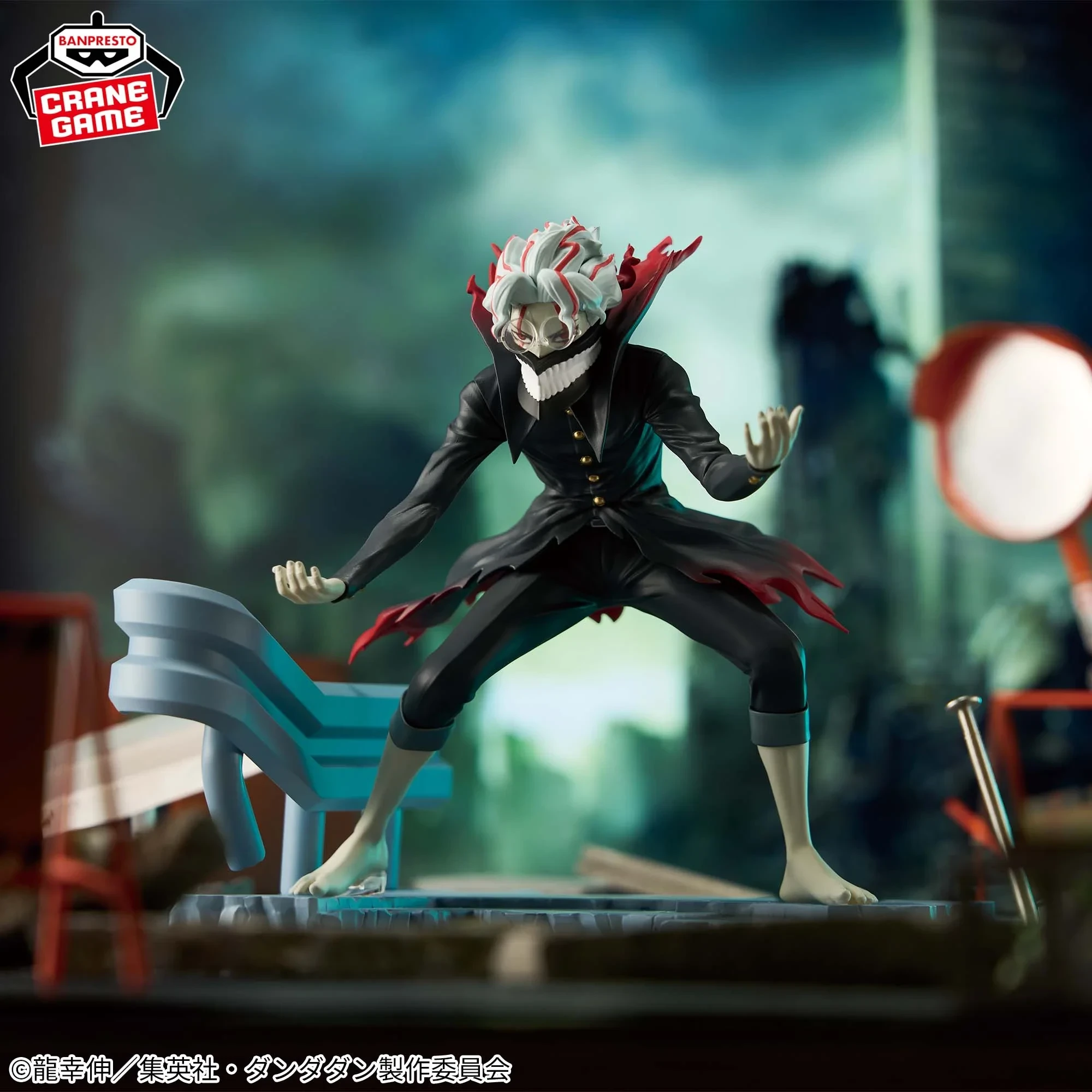PRE VENTA - Okarun Figlife