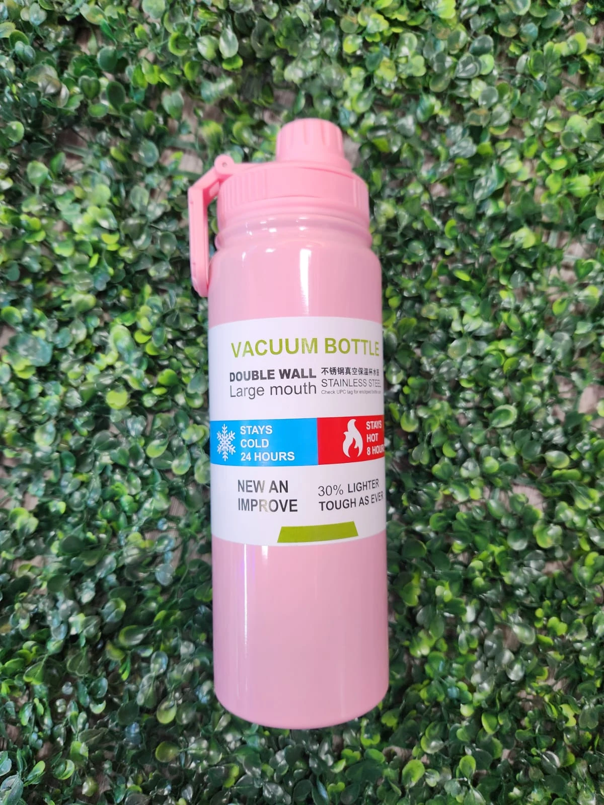 Vacuum Sport Rosa Pastel