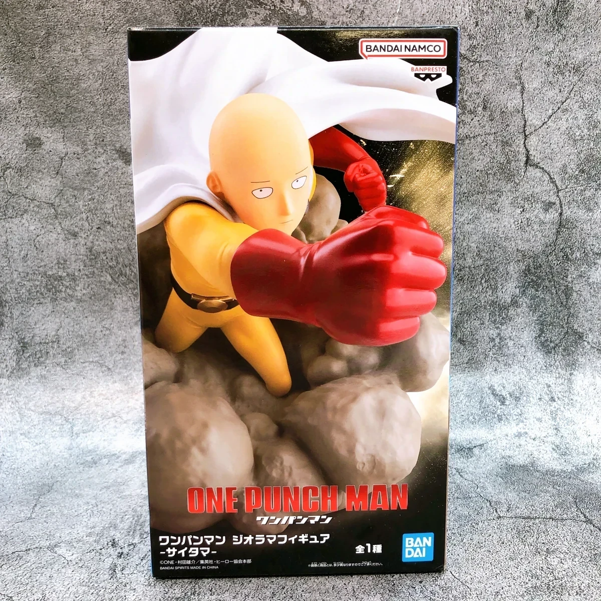 Saitama Diorama