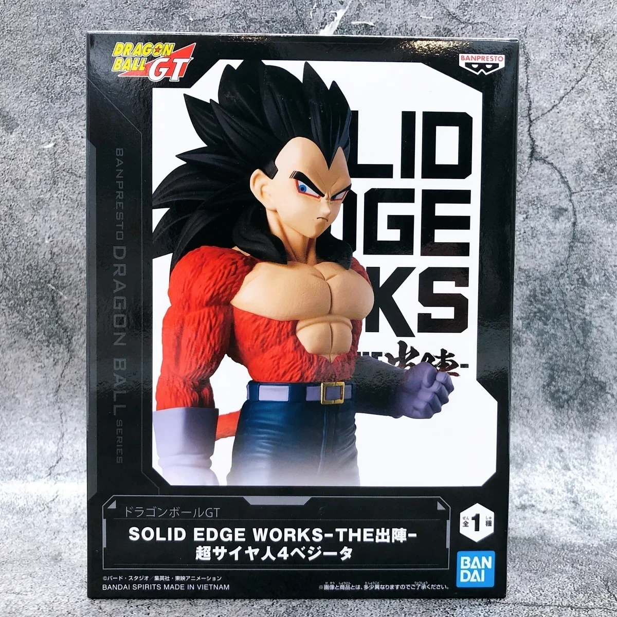Vegeta SSJ4  Solid edge Works