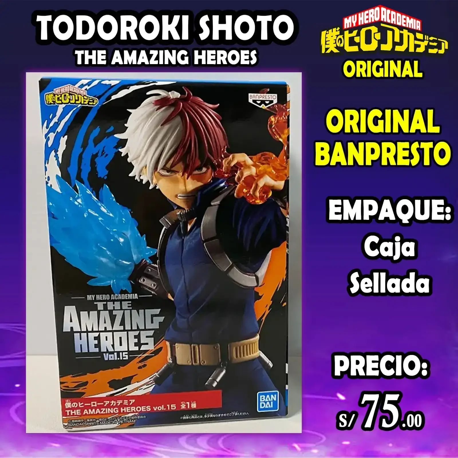 Todoroki Shoto