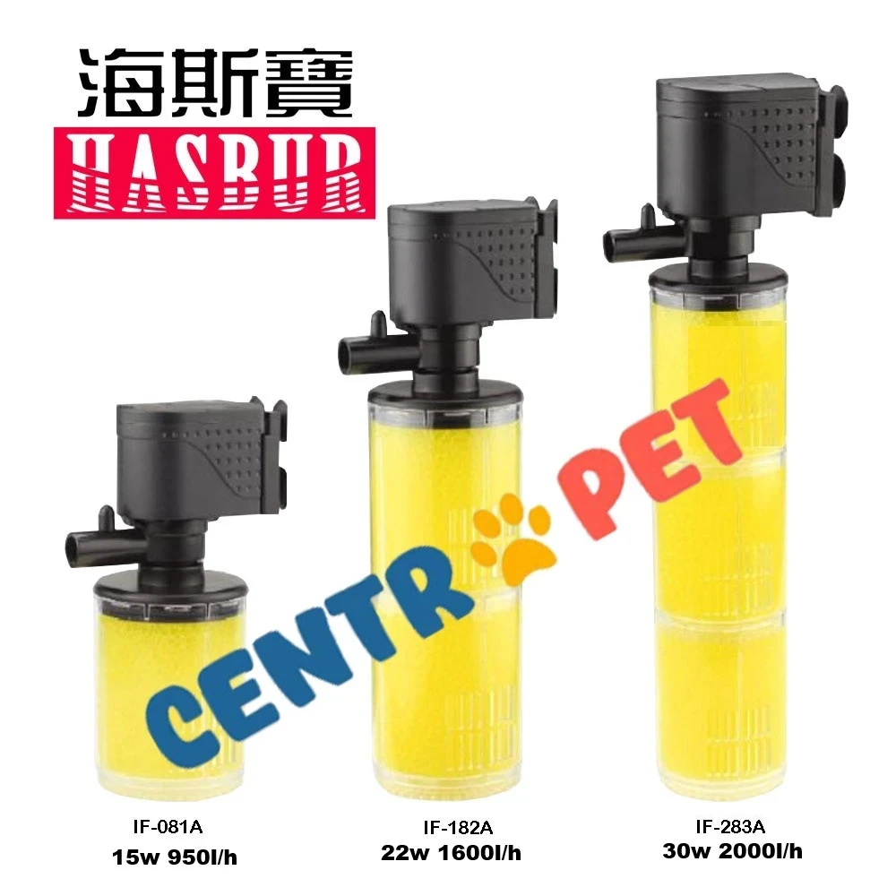 Filtro Interno Hasbur IF-182A 22w 1600l/h 3