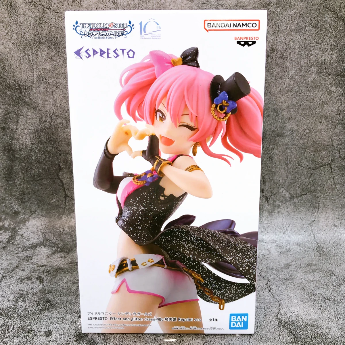PRE VENTA - Mika Jougasaki ESPRESTO