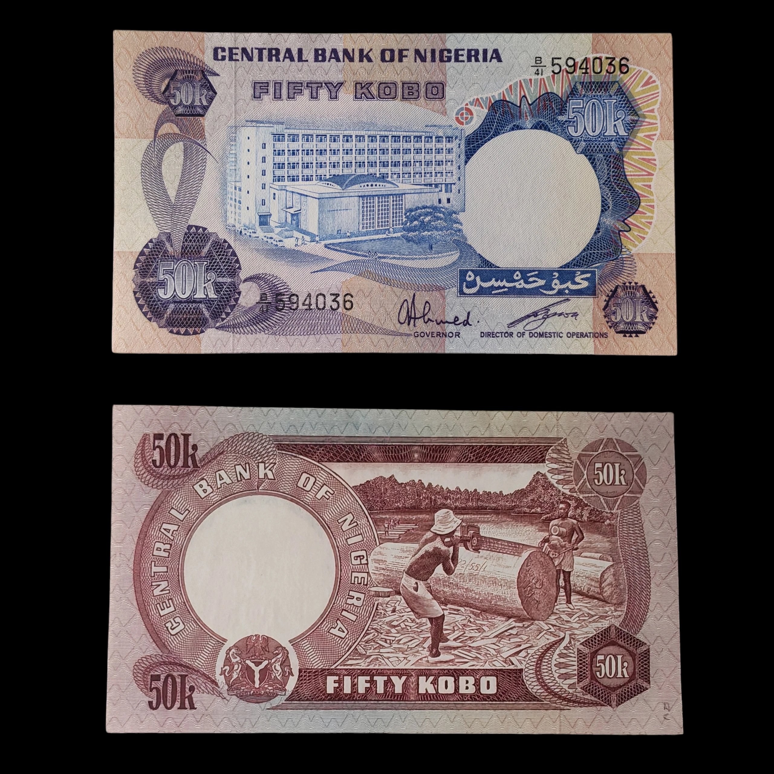 ° Nigeria 50 kobo UNC