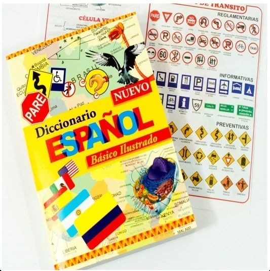 DICCIONARIO ESPAÑOL ILUSTRADO