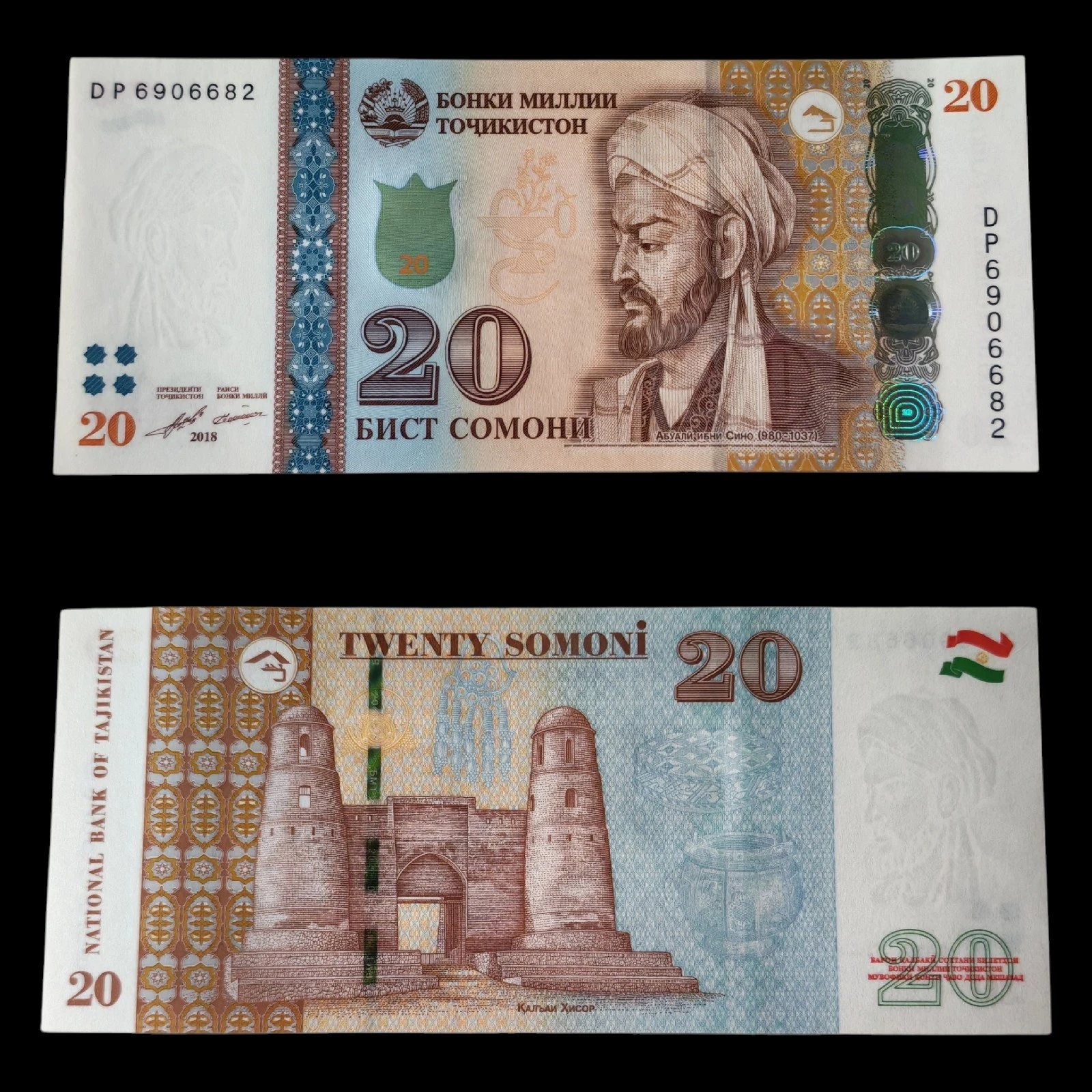 ° Tajikistan 20 somoni UNC